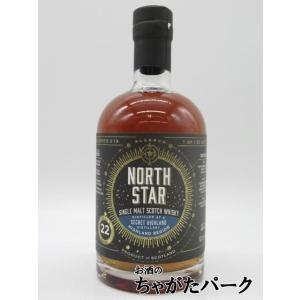 ストラスアイラ 9年 2013 鉄人28号ラベル 52.7度 700ml : お酒の ストラスアイラ 9年 2013 鉄人28号ラベル 52.7度 700ml : お酒の