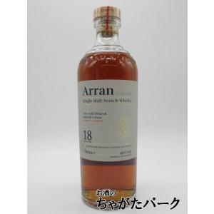 【箱入】アラン シングルモルト 2012年 11年 ピーテッド バーボンバレル 正規品 箱入】アラン シングルモルト 2012年 11年 ピーテッド