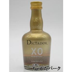 ミニチュア】 ドンフリオ 1942 正規品 40度 50ml : お酒のちゃがた