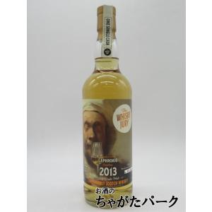 グレンロッシー 26年 1997 リフィル シェリーバット ザ モルトマン