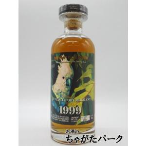 ブランデー カミュ XO CAMUS ロングネック 700ml 40度 コニャック : 酒