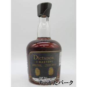 ジャンフィユー レゼルヴ ファミリアル 40度 700ml : お酒のちゃがた