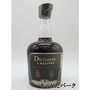 トーモア 33年 1988 シェリーバット オールド＆レア(ハンターレイン