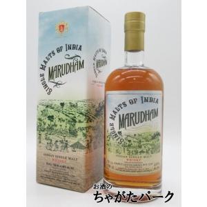 古酒】 バランタイン 30年 ベリーオールド 43度 750ml [RS-0919-35-2