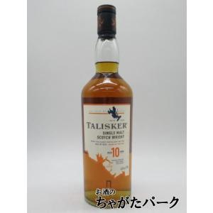 アラン 12年 シェリーバット スモールバッチ 正規品 54.4度 アラン 12年 シェリーバット スモールバッチ 正規品 54.4度