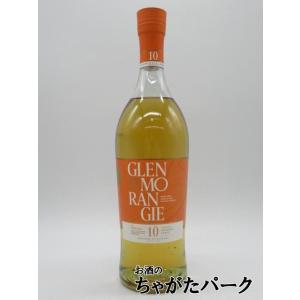 トミントール ピーティー タン ピーテッド シングルモルト 並行品 40度