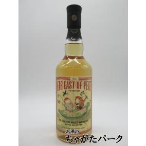 秩父　イチローズモルト　各200ml 2種合計3本セット 楽天市場】イチローズモルト 3本セットの通販