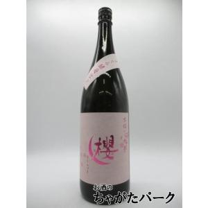 森伊蔵酒造 森伊蔵 極上 長期熟成 かめ壺仕込 ギフト箱入り 芋 森伊蔵酒造 森伊蔵 極上 長期熟成 かめ壺仕込 ギフト箱入り 芋