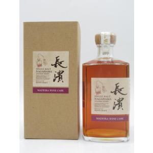 久住　TH E F IR S T 2本 シングルモルト カスクストレングス 久住TH E F IR S T 2本 シングルモルト カスクストレングス