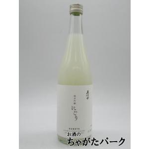 磯自慢 純米大吟醸 山田錦 東条秋津 古家 720ml 2024年詰 静岡県