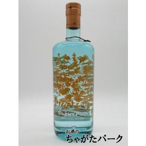 ヘンドリックス ジン ミッドサマー ソルスティス 43.4度 700ml [並行