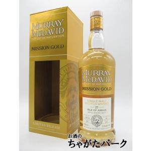アイル オブ アラン 27年 1997 リフィルオロロソシェリーバット ミッションゴールド (マーレ...