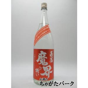 伊佐美 伊佐美 芋焼酎 25度 1800ml : 酒忍者Yahoo!店 - 通販