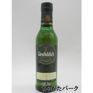 カーデュ 12年 ワインカスク 200周年アニバーサリー 並行品 40度 カーデュ 12年 ワインカスク 200周年アニバーサリー 並行品 40度