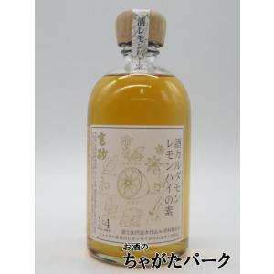 ピニャック (ゴールド / ロゼ) ミニチュア 17度 50ml×2本セット