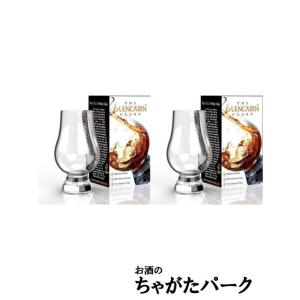 2026年3月】グレンケアン グラスのおすすめ人気ランキング - Yahoo