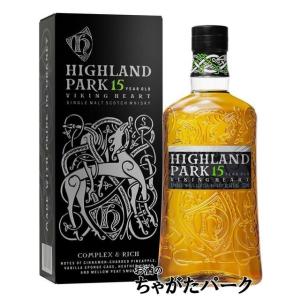 アラン 12年 シェリーバット スモールバッチ 正規品 54.4度 アラン 12年 シェリーバット スモールバッチ 正規品 54.4度