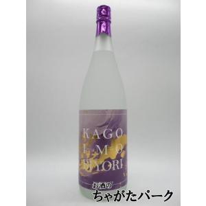 【在庫限りの衝撃価格！】 田崎酒造 田崎 KAGOIMO BIYORI カゴイモ ビヨリ 紫芋焼酎 ...
