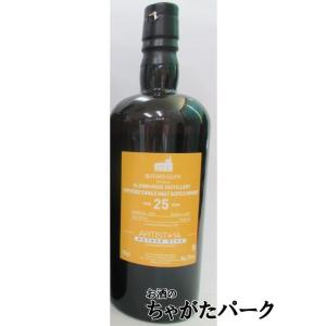 シークレット オークニー 22年 1999 ホグスヘッド シークレット オークニー 22年 1999 ホグスヘッド