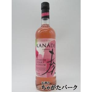 チェリー マルニエ 700ml 24度 チェリーリキュール リキュール