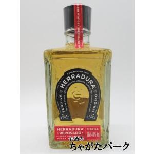 Jose Cuervo テキーラ クエルボ アネホ 1800 40度 正規 750ml
