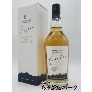 西酒造 ONTAKE 2025 JAPANESE SINGLE MALT WHISKY 御岳 700ml