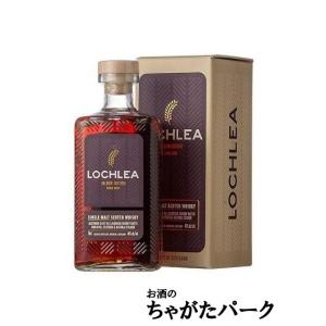 ロッホリー ファロウ エディション (サードクロップ) 46度 700ml [モルトウイスキー ロー...