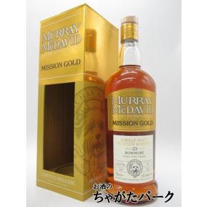 グラン センテナリオ アネホ テキーラ 40度 750ml : お酒のちゃがた