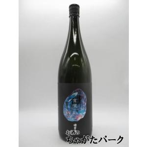 正規品 マーテル コルドン ブルー箱付き 700ml 40度 Martell Cordon