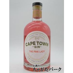 ベリーシュカ ジンエン ベリー ジン 正規品 40度 700ml : お酒のちゃが