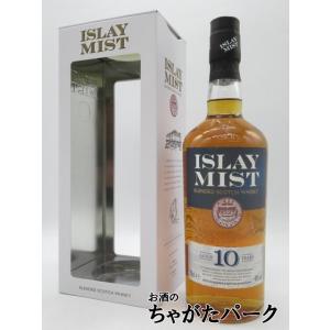 カリラ 18年 700ml シングルモルト ウイスキー 43度 正規品 箱なし