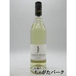 レミーマルタン REMY MARTIN XO スペシャル 現行 クリアボトル 700ml