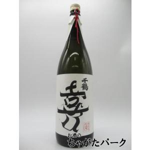 カー テキーラ アネホ スカルボトル デキャンタ 正規品 40度 700ml