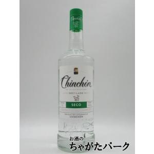 カンパリ カスクテイル トリオ 専用ケース付き 正規品 25度 1000ml×3本