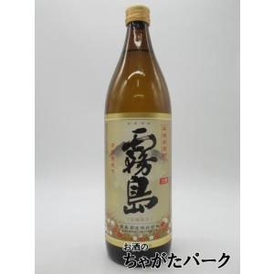【宮崎県限定】 霧島酒造 霧島 〈宮崎限定〉 芋焼酎 20度 900ml