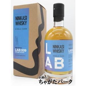 ニンカシ 5年 2019 シングルカスク フレンチ シングルモルトウイスキー スリーリバーズ向け 5...