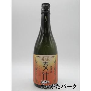 八丈興発 麦冠 情け嶋 麦焼酎 25度 700ml : お酒のちゃがたパーク