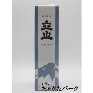 本醸造 立山 1.8L 清酒 日本酒 立山酒造 1800ml たてやま : 焼酎