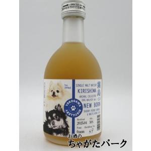 ウイスキー 山鹿蒸溜所 60度 YAMAGA DISTILLERY NEW POT ＃5 PEATED