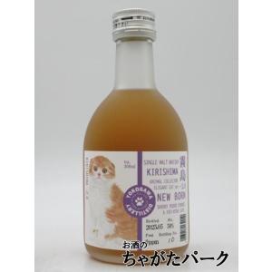 30度＜玉＞金霧島 芋焼酎 木箱入【お取り寄せで10日ほどかかります