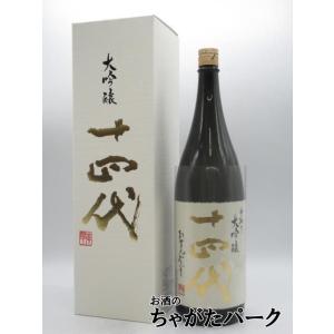 REMY MARTIN（レミーマルタン） テルセ 700ml 42度【カタログ掲載品
