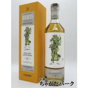 ウォッカ レジェンドオブクレムリン ゴールド/ブラック 700ml 2本セット ウォッカ レジェンドオブクレムリン ゴールド/ブラック 700ml 2