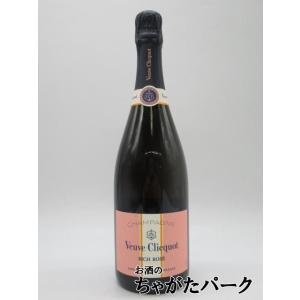 ヴーヴ クリコ シャンパーニュ リッチ ドゥー ロゼ オン アイス クリコ