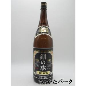 赤魔王 麦八年 古酒 25度 1800ml 櫻の郷醸造 本格麦焼酎 あかまおう