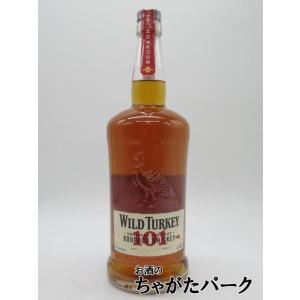 ワイルドターキー 101 1000ml 不良品の高価買取価格