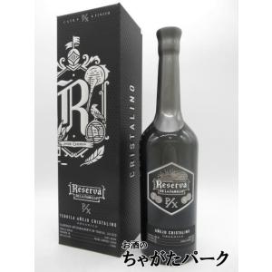 クエルボ レゼルヴァ ド ラ ファミリア PX クリスタリーノ 箱付き 並行品 40度 750ml｜お酒のちゃがたパーク Yahoo!店