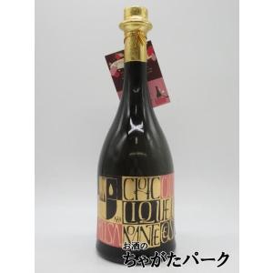 【ルビーチョコレート】 西山酒造場 小鼓 モンテオエステ チョコレート リキュール ロゼ 8度 72...