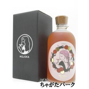 アララット 5年 ファイブスター 箱付き 正規品 40度 500ml : お酒の