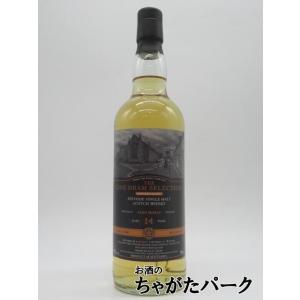 グレンマレイ 14年 2008 バレル (ドラムラッド) 49.5度 700ml