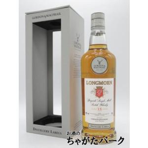 グレンドロナック&アラン シェリーカスク　700ml ウイスキー 楽天市場】グレンドロナック 12年 箱付 オリジナル シェリー